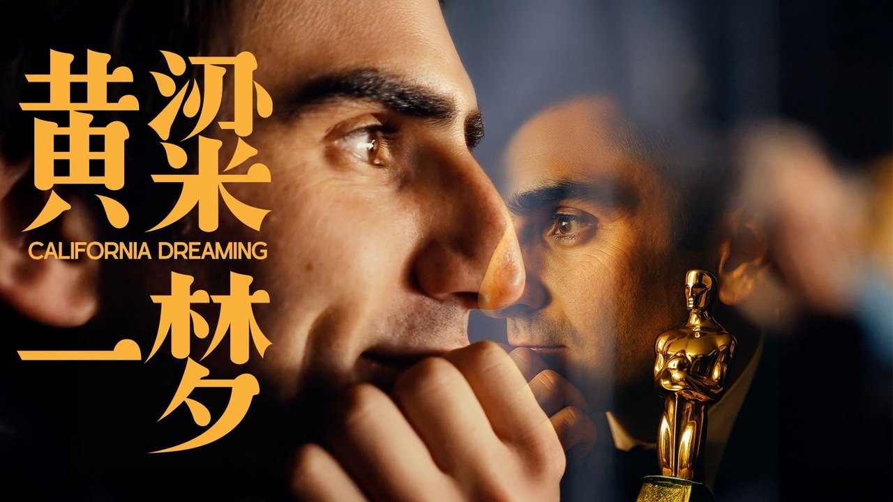 title image