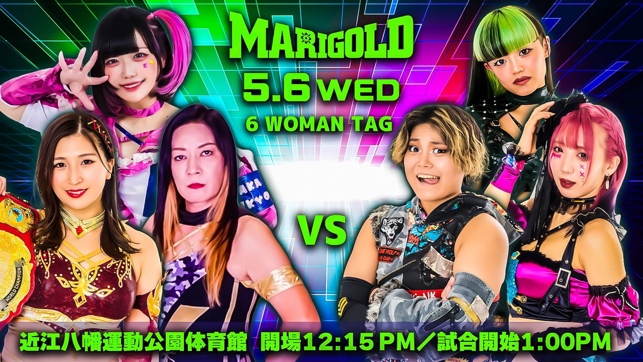 Marigold Shining Attack 2026 ~ Day 3