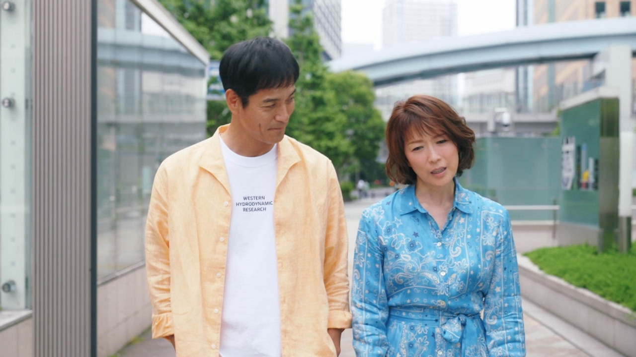 この素晴らしき世界 — Épisode 2