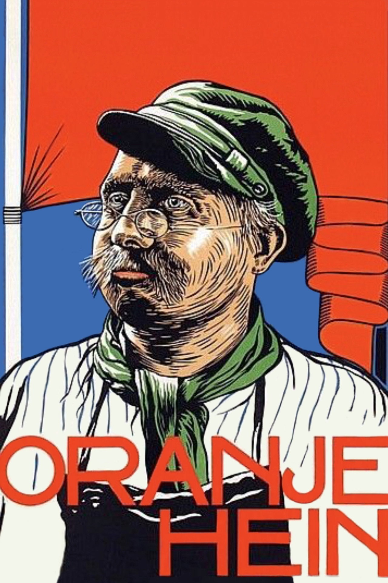 Oranje Hein filmaffisch