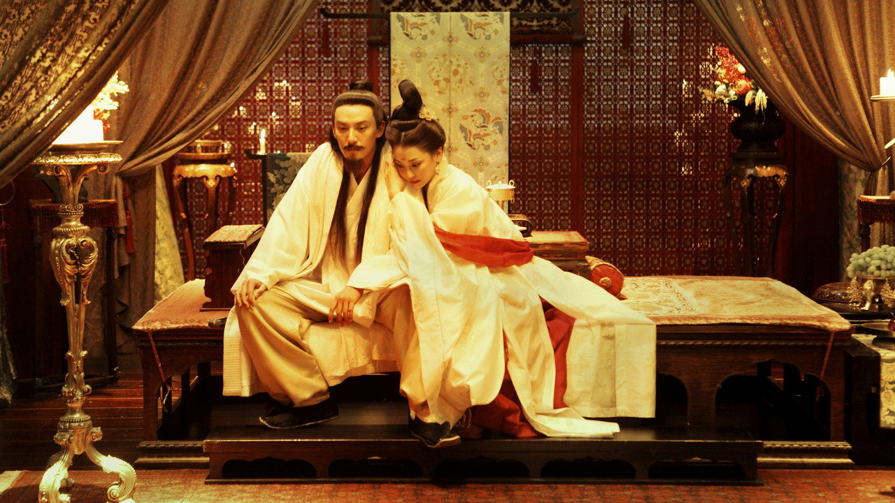 The Assassin (2015) Hindi Dubbed backdrop