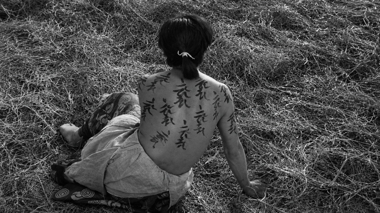 Ugetsu background 49