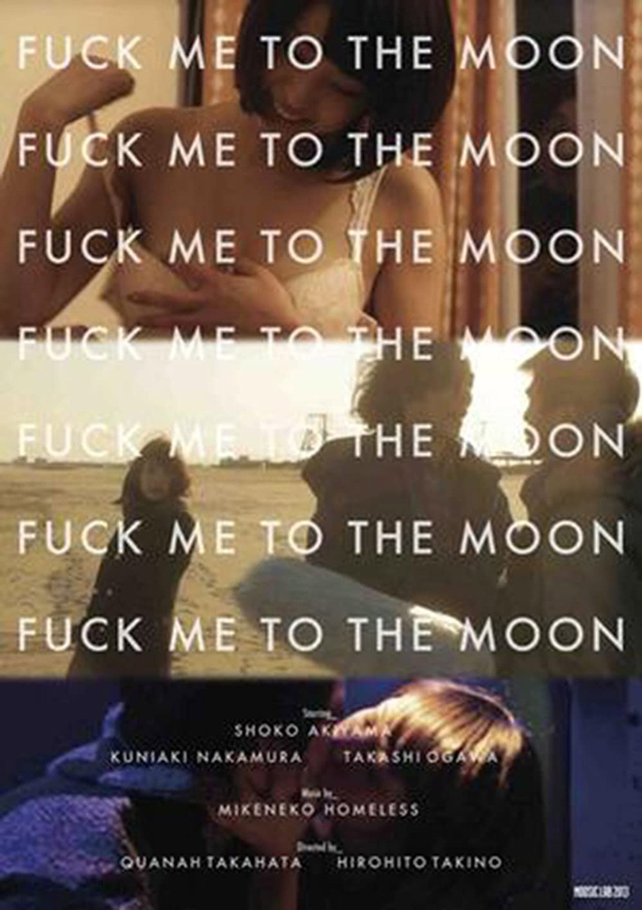 Fuck Me to the Moon filmaffisch