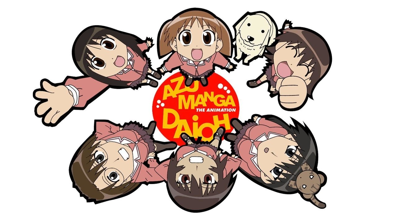 Behind the scenes from Azumanga Daioh