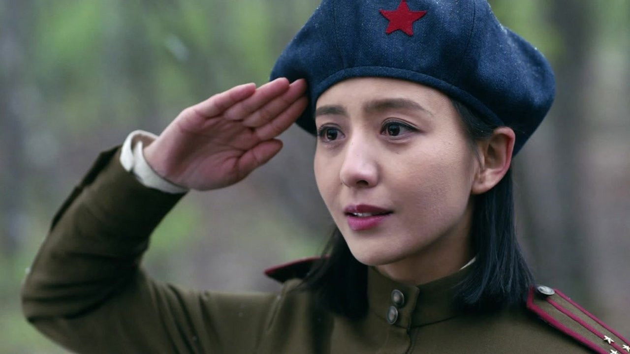 爱国者 — Épisode 50