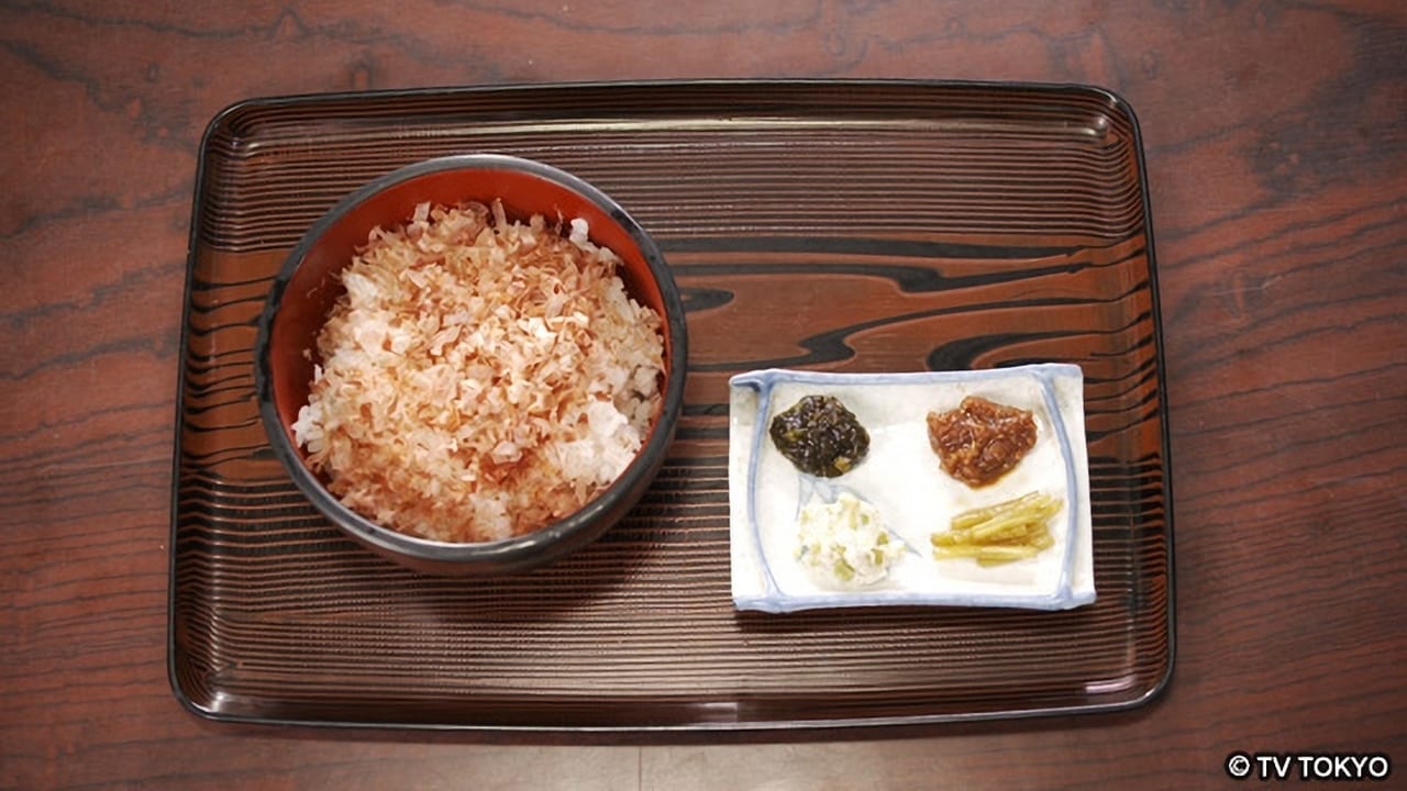 Solitary Gourmet - Season 3 Episode 3 : Wasabi Bowl with Fresh Wasabi of Kawazu-cho Kamo-District, Shizuoka Prefecture