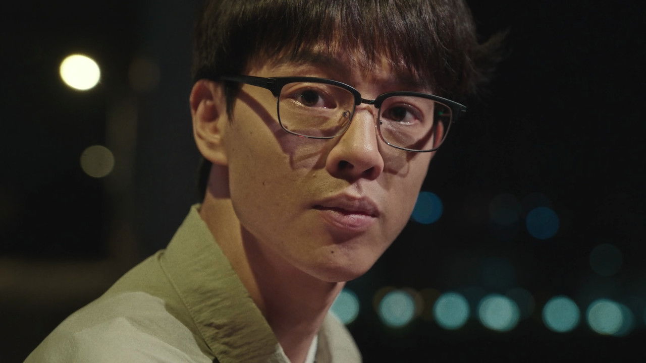 在人间 — Épisode 8