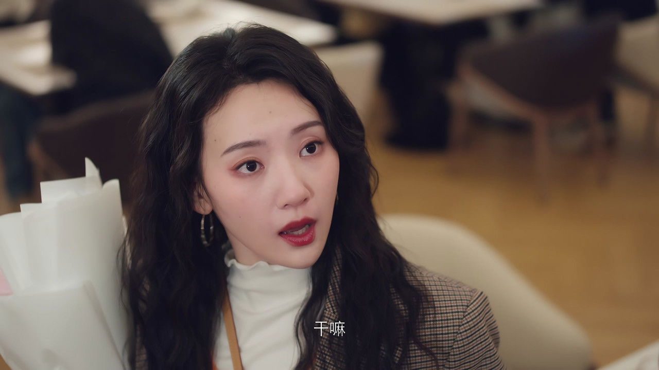 我，兼职女王 — Épisode 3