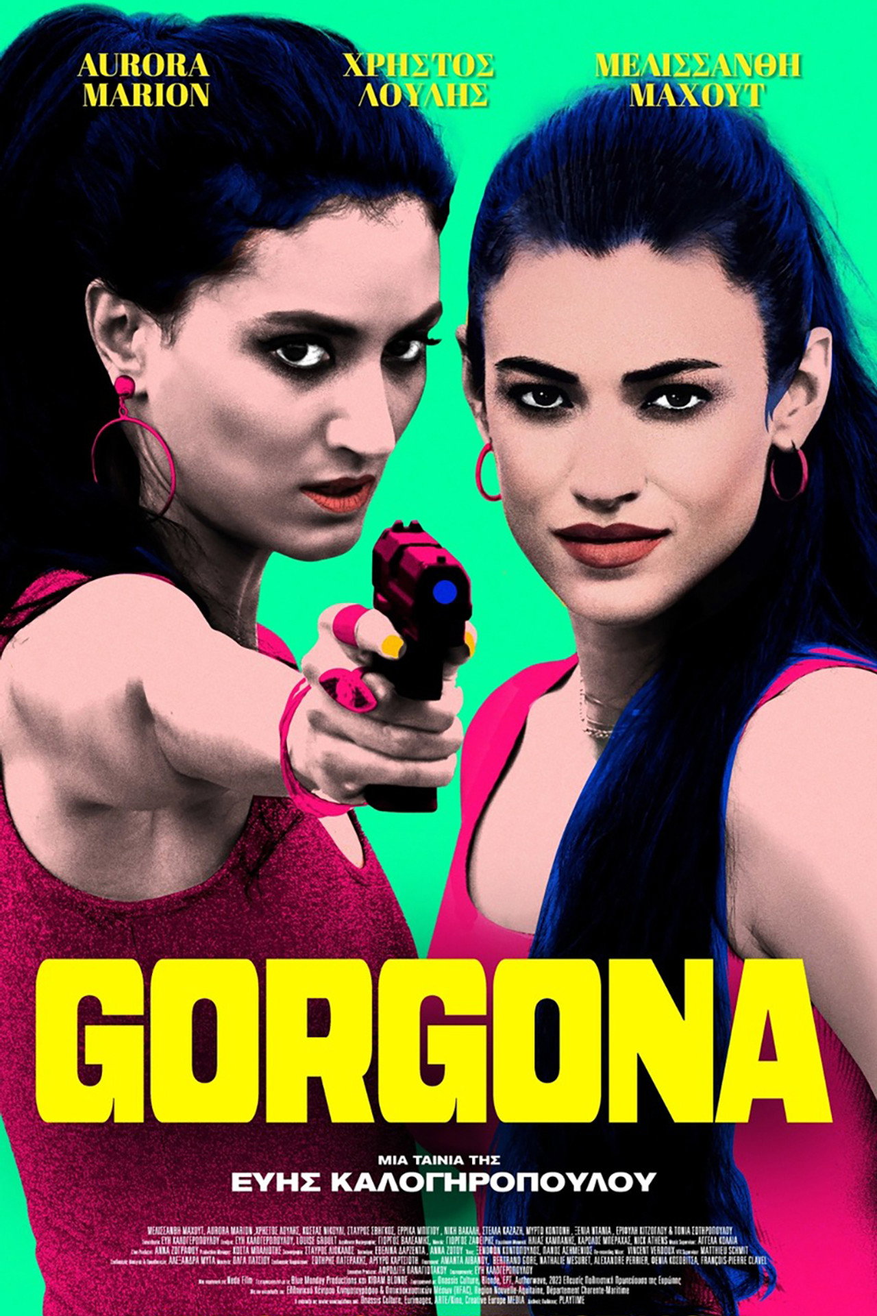 Gorgonà filmaffisch