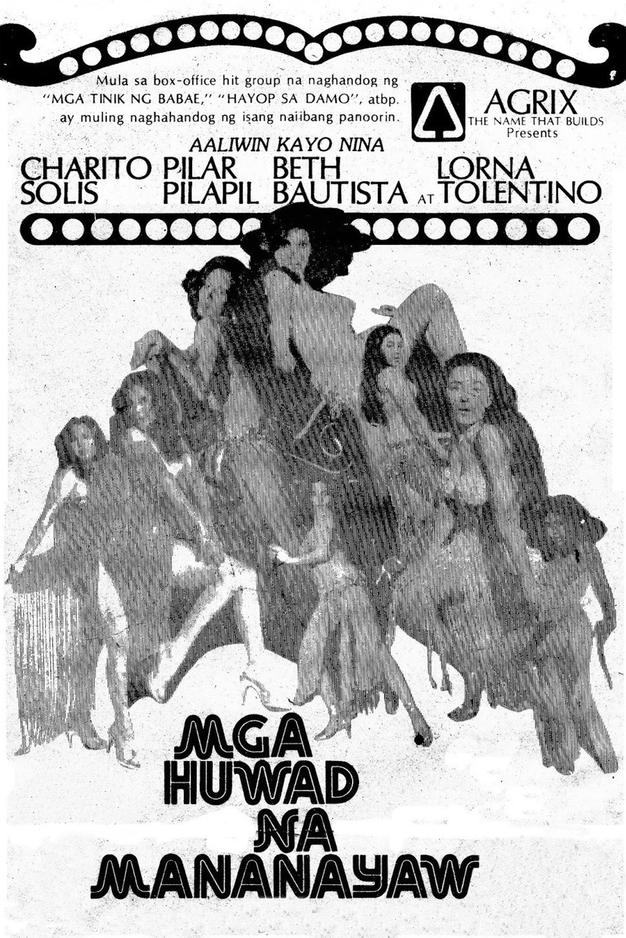 Mga Huwad na Mananayaw Backdrop