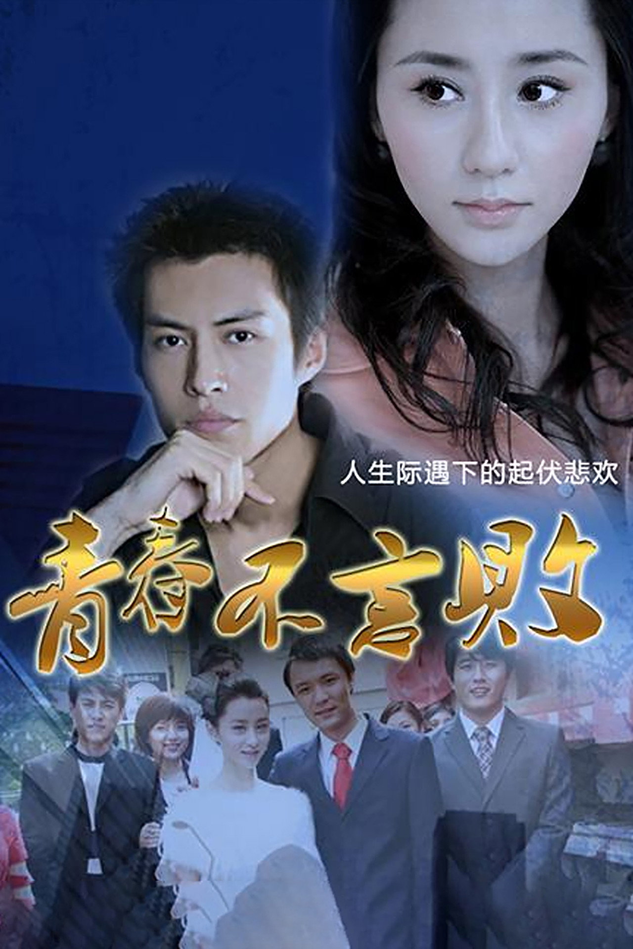 Placeholder image