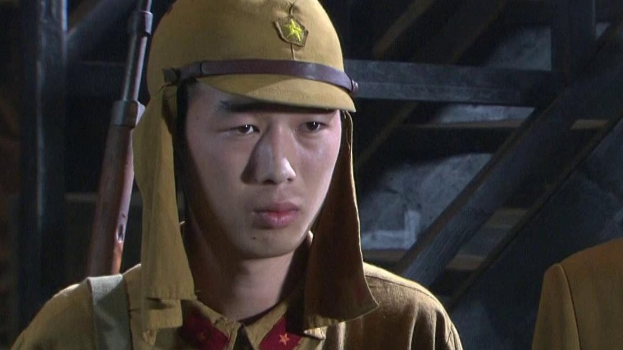 冲出月亮岛 — Épisode 23