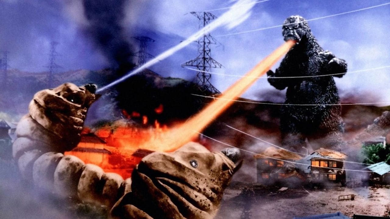 Scen från Mothra möter Godzilla