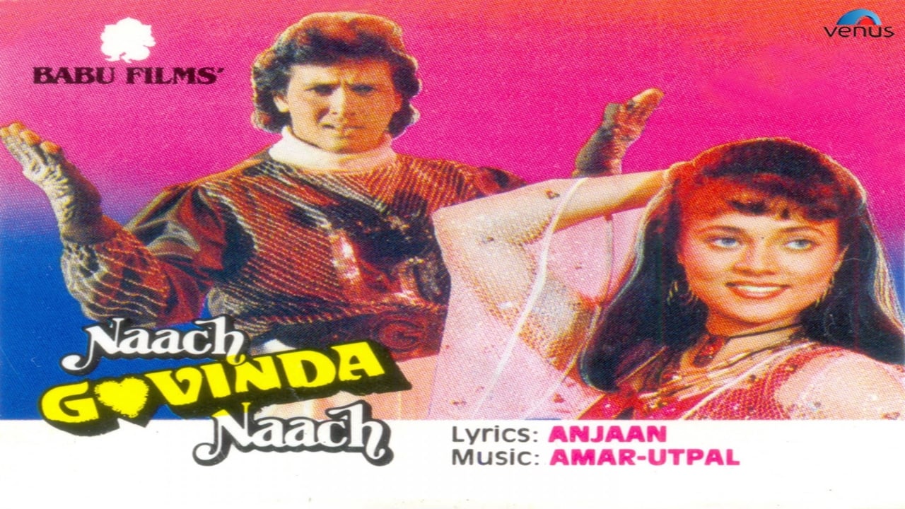 Scen från Naach Govinda Naach