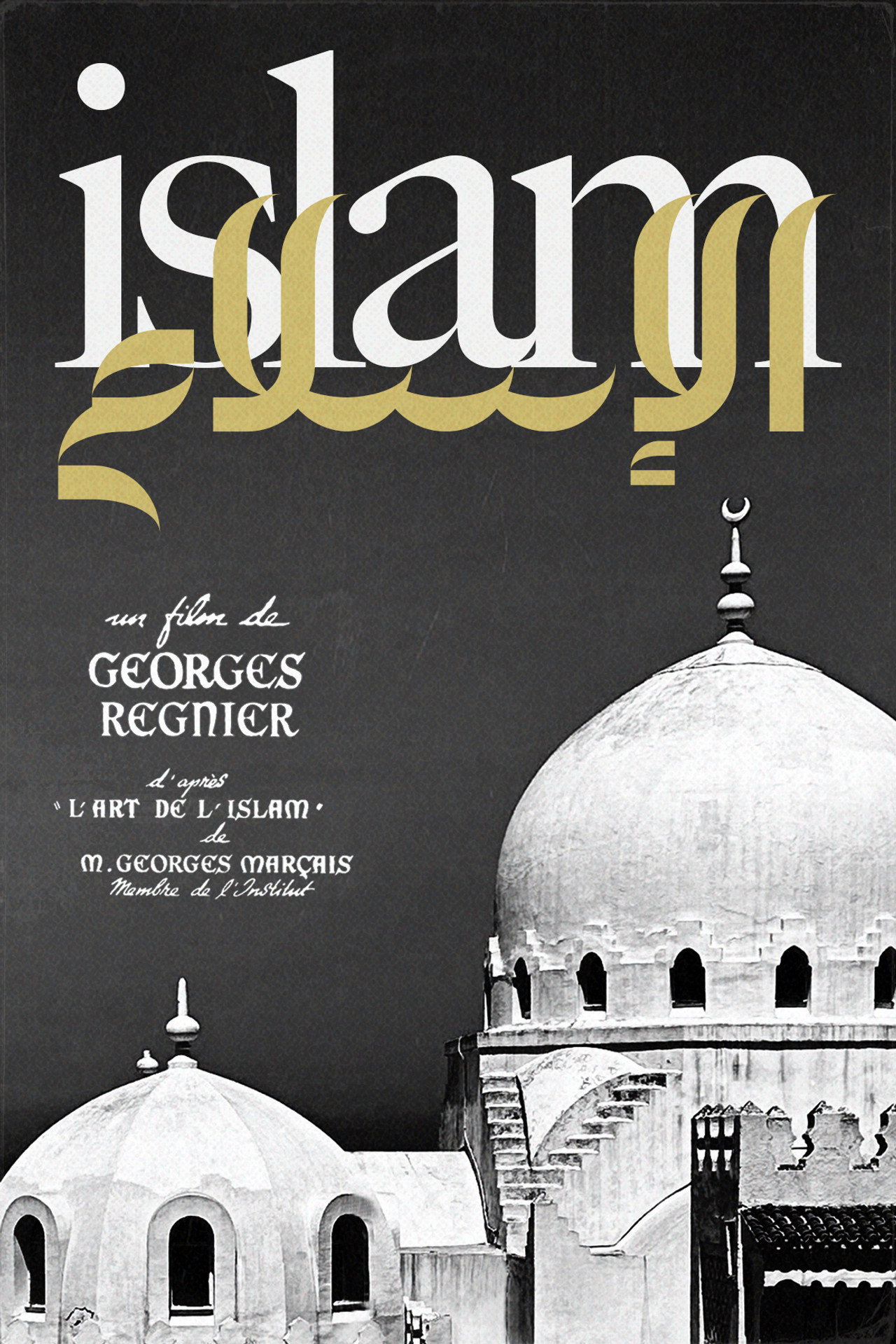 Islam filmaffisch