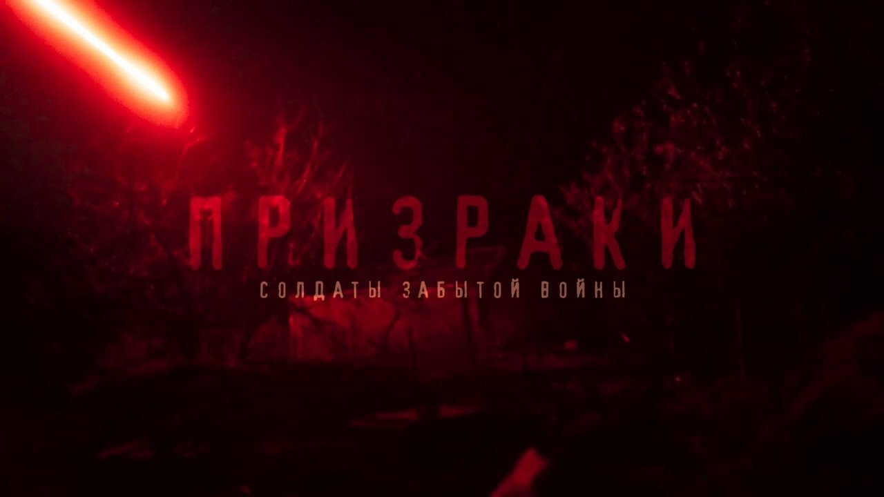title image