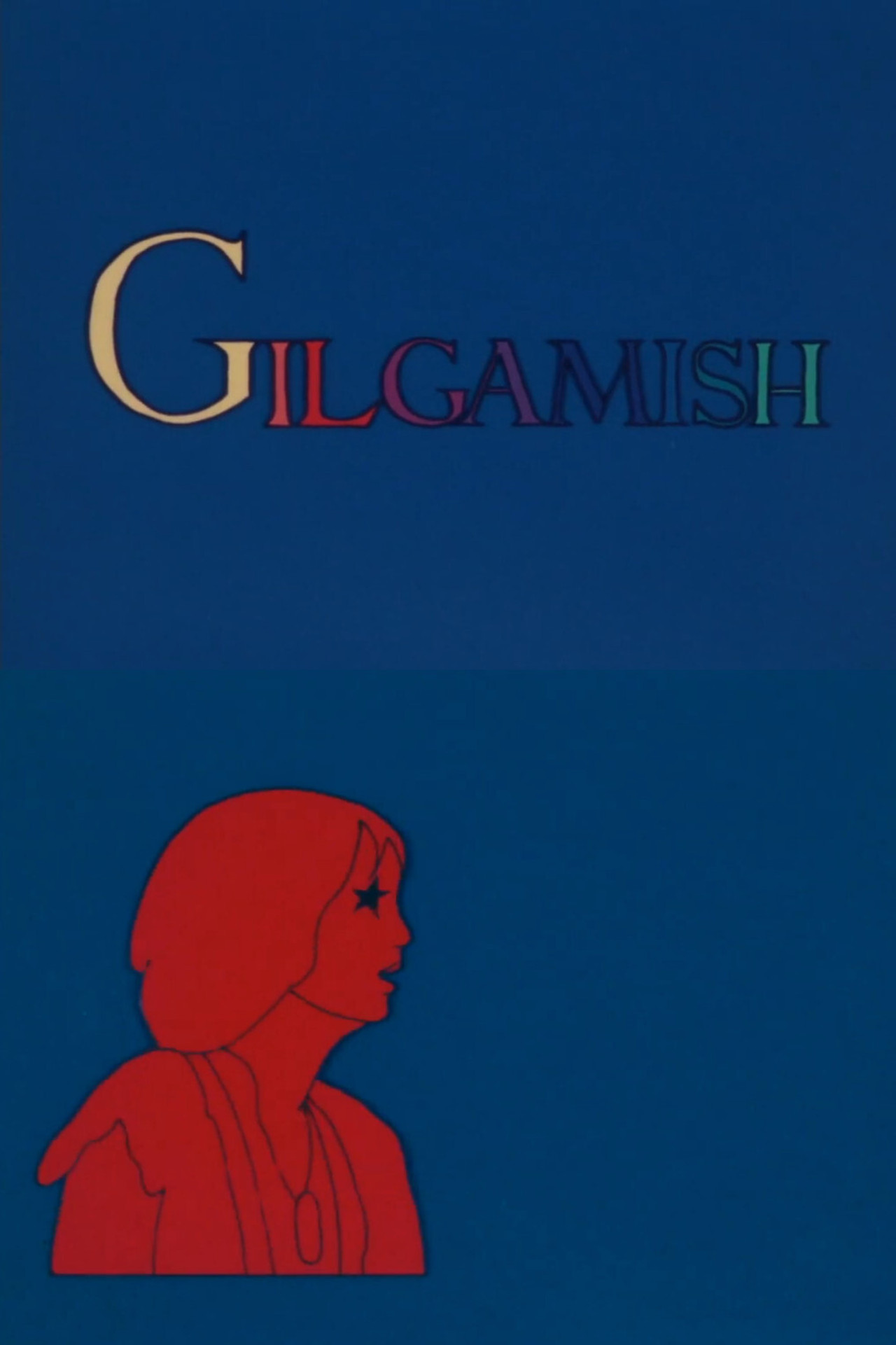 Gilgamish filmaffisch