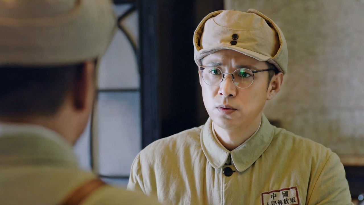 猎人 — Épisode 11