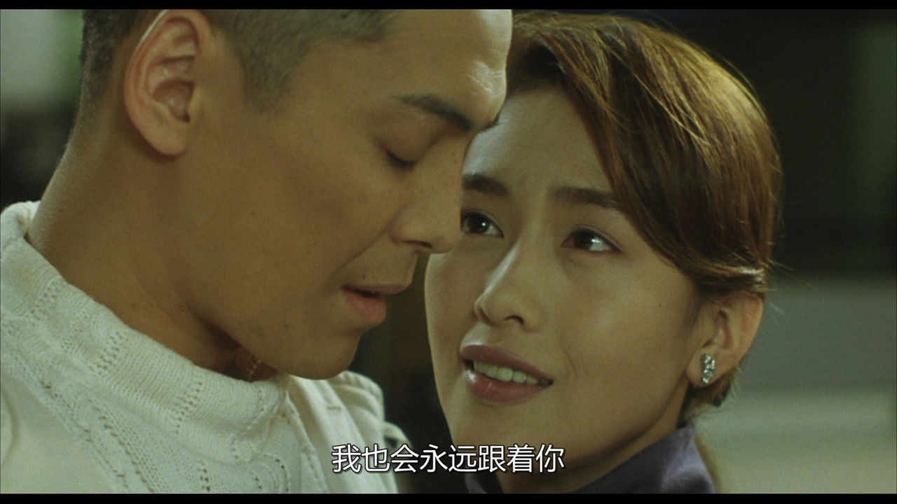 Cast and Crew of Future Memories: Last Christmas