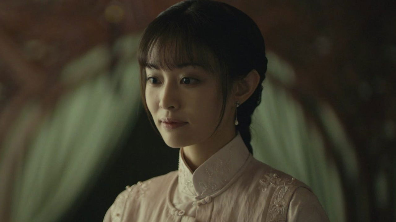 一剪芳华 — Épisode 16