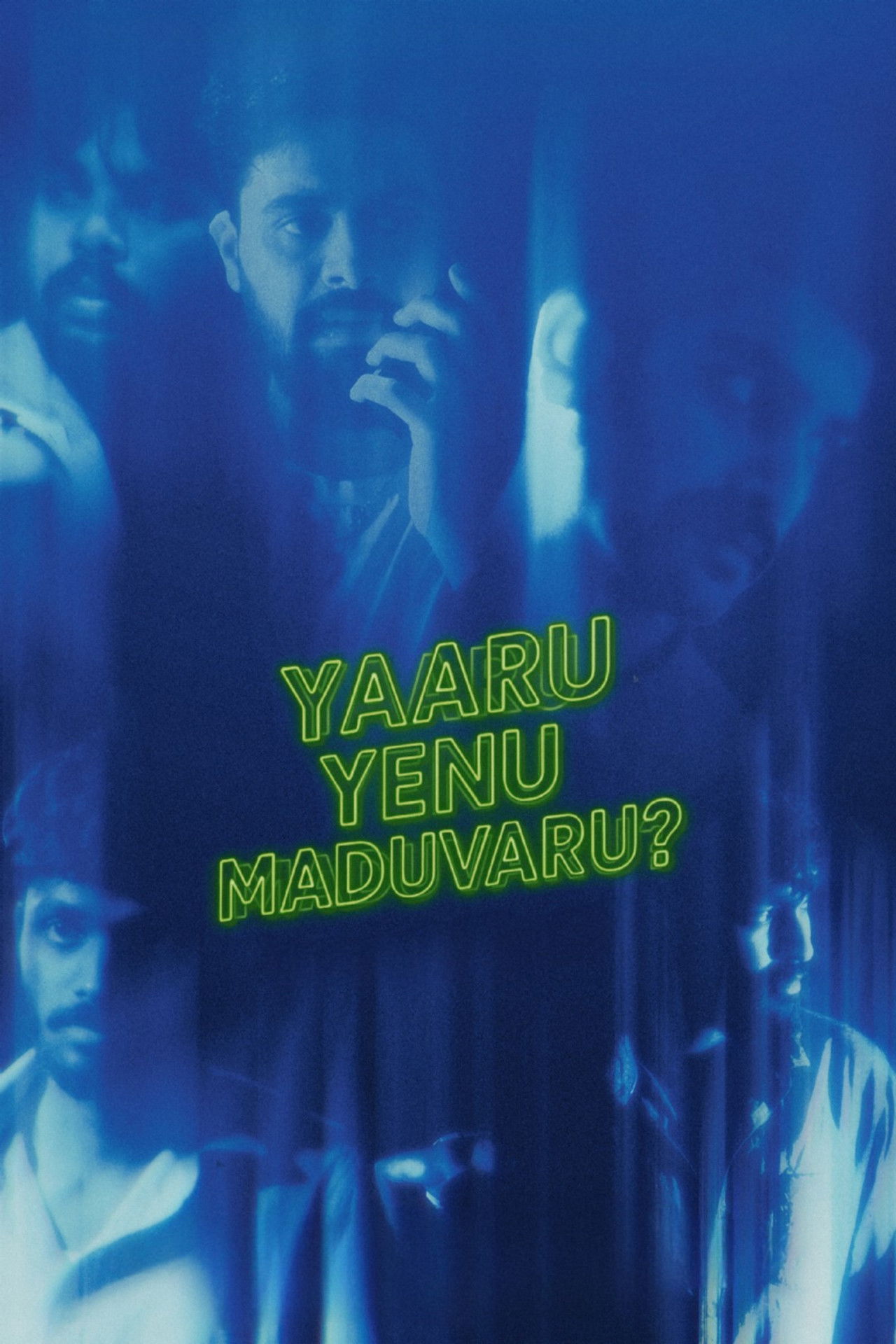 Yaaru Yenu Maduvaru? Backdrop