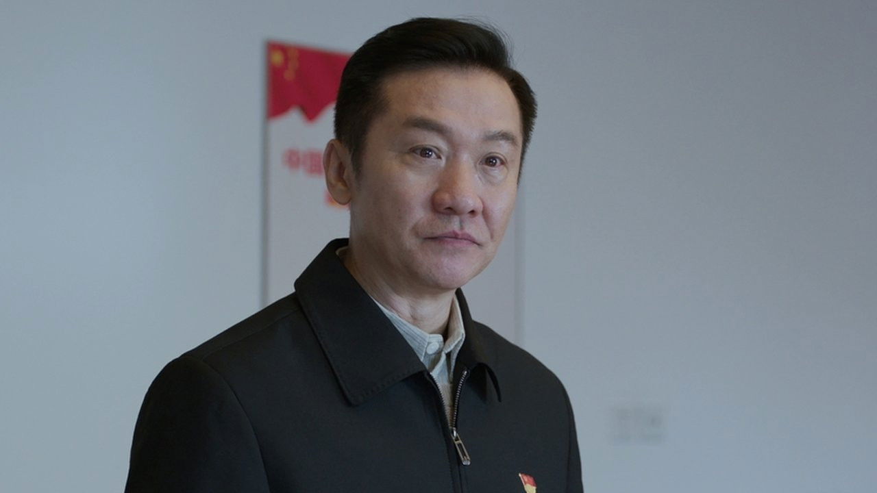 江河日上 — Épisode 3