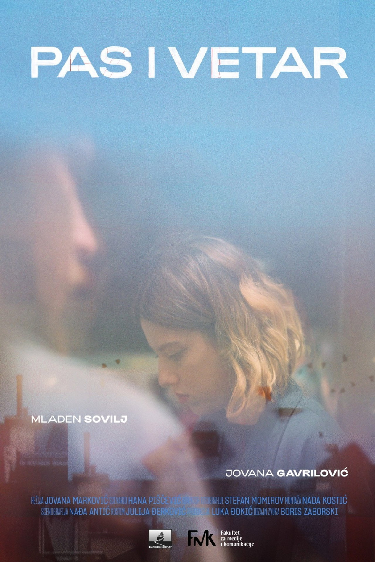 Dog and the Wind Backdrop