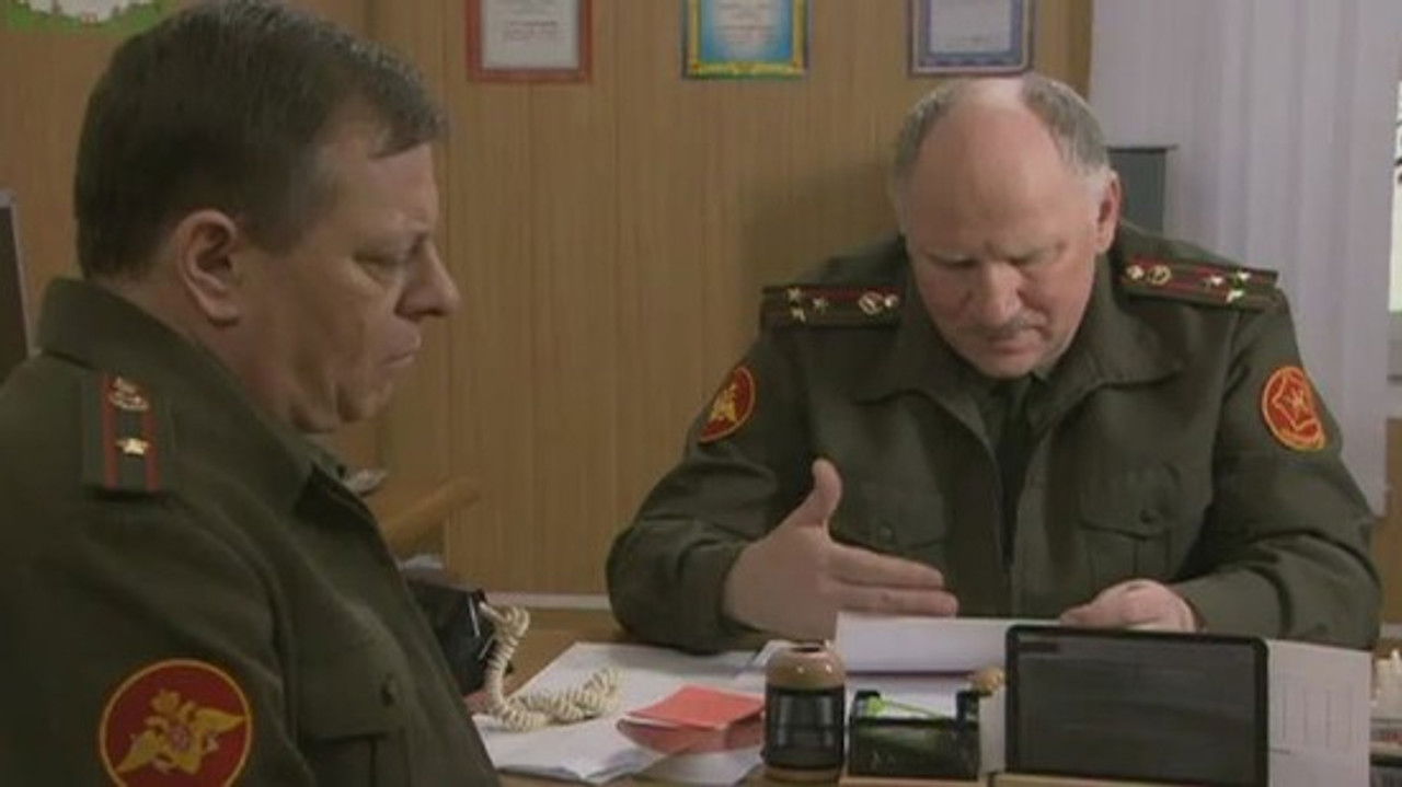 Кадетство — Épisode 19