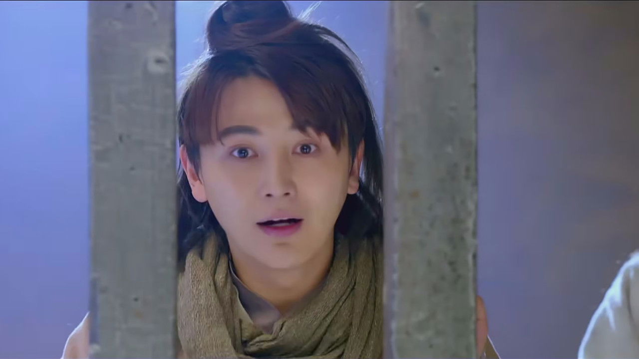 纳妾记 — Épisode 2