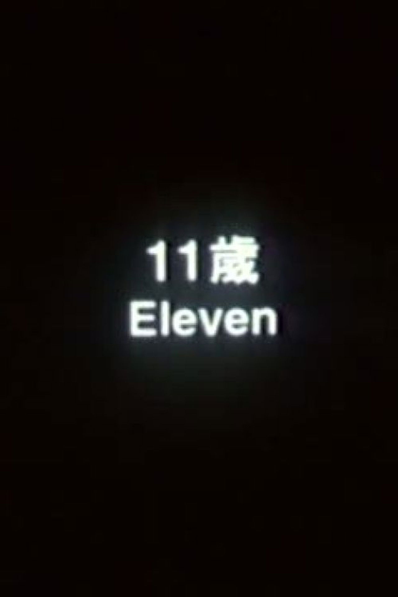 Eleven Backdrop