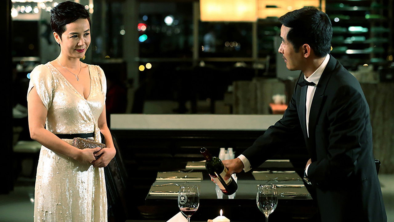 Cast and Crew of Hey, Kids