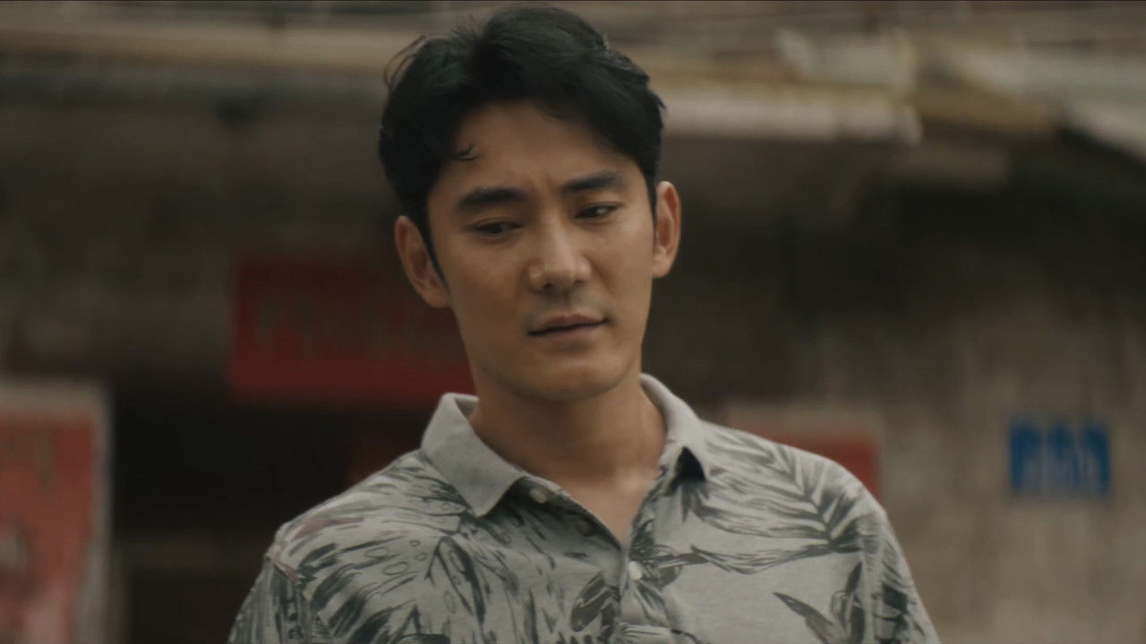 有罪之身 — Épisode 5