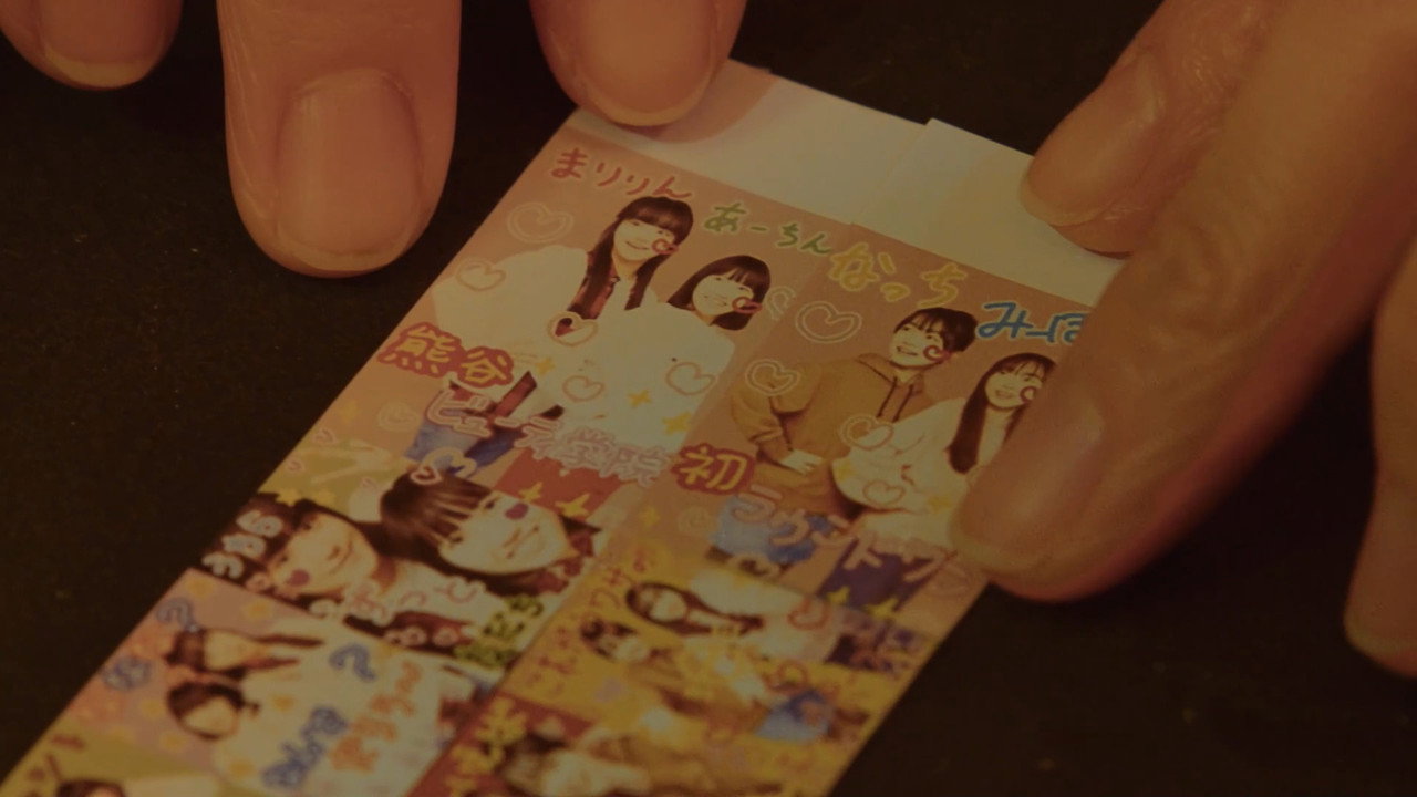 Rebooting — still 13