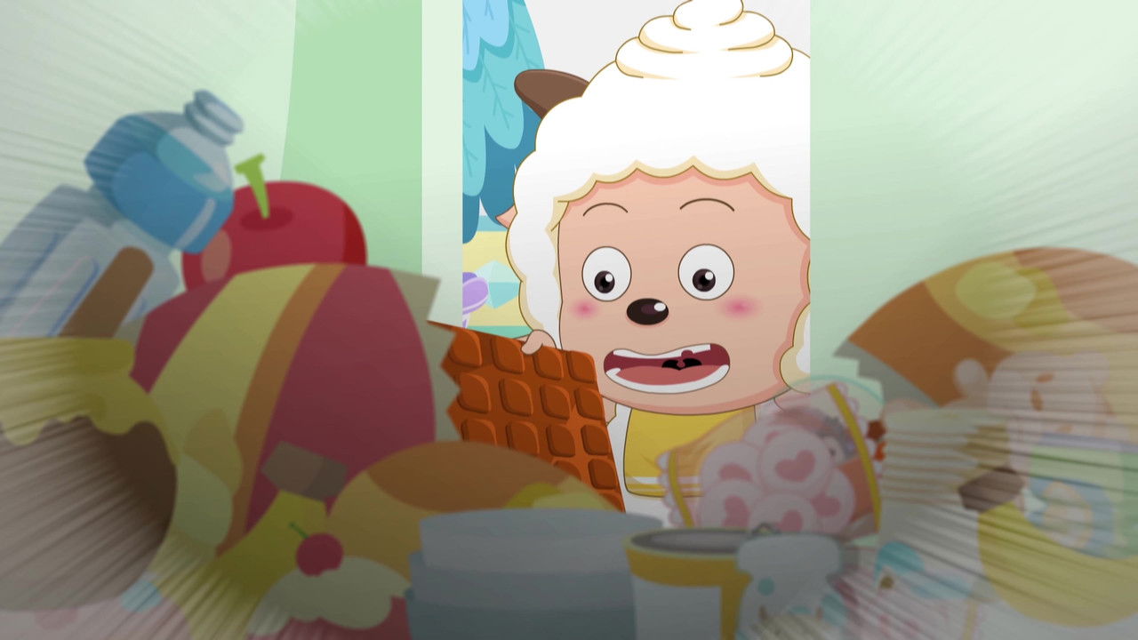 喜羊羊与灰太狼之奇幻天空岛 — Épisode 23