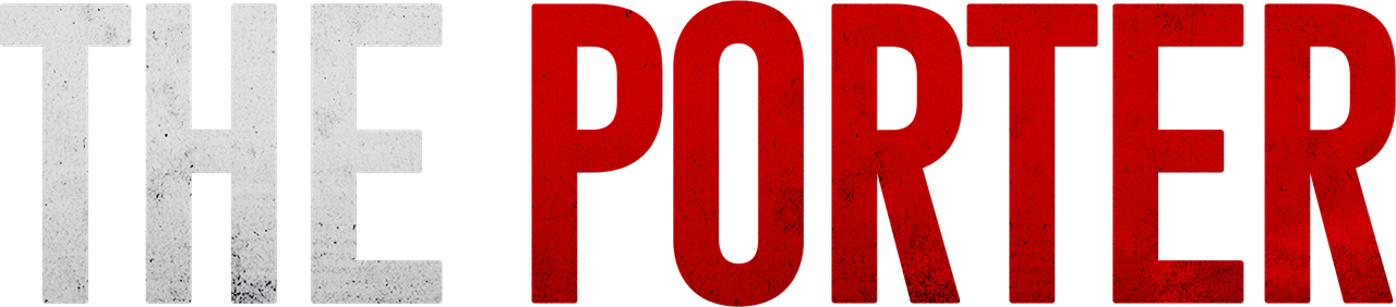 Портер