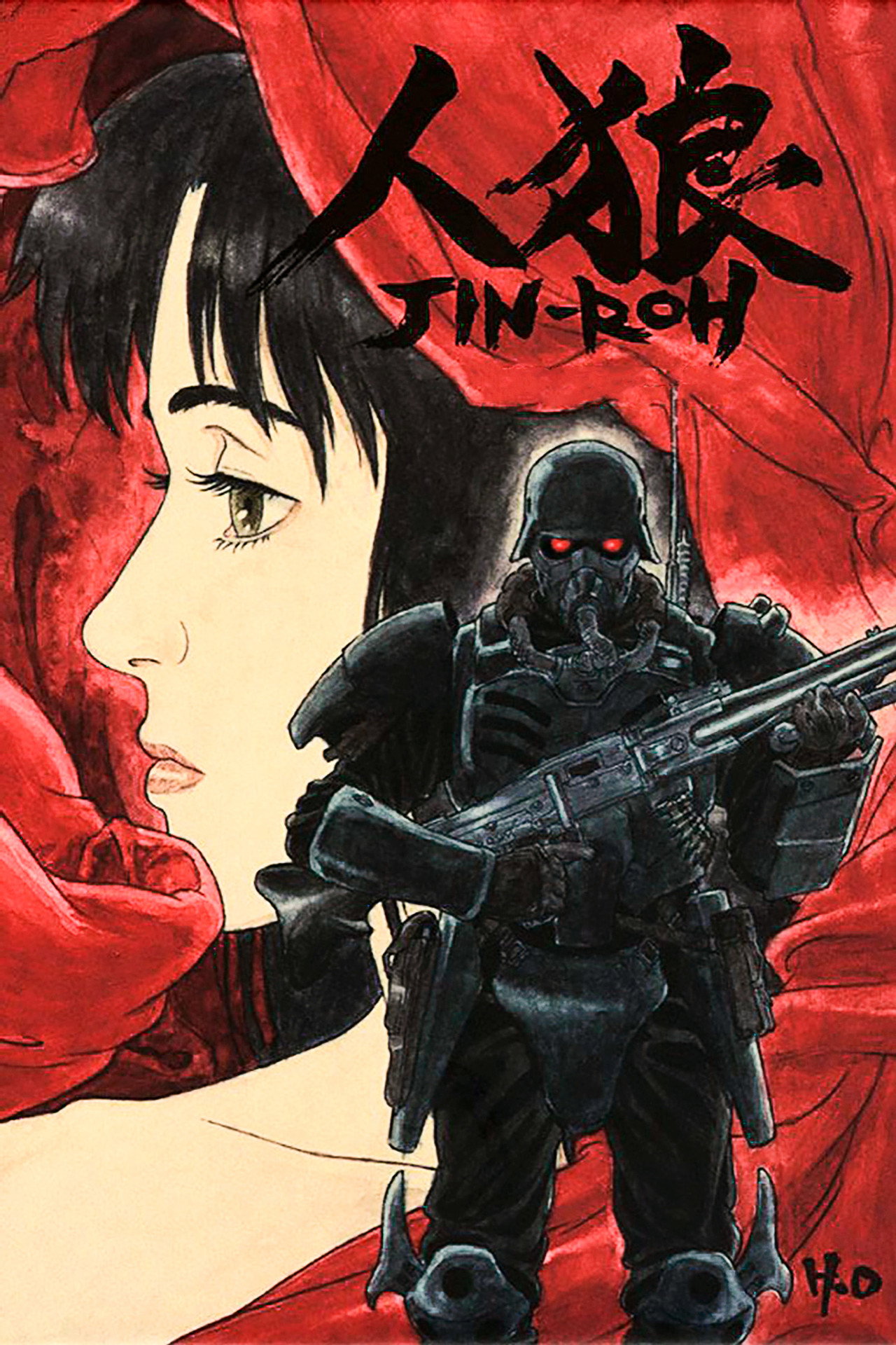 Jin Roh The Wolf Brigade Anime Watch Online