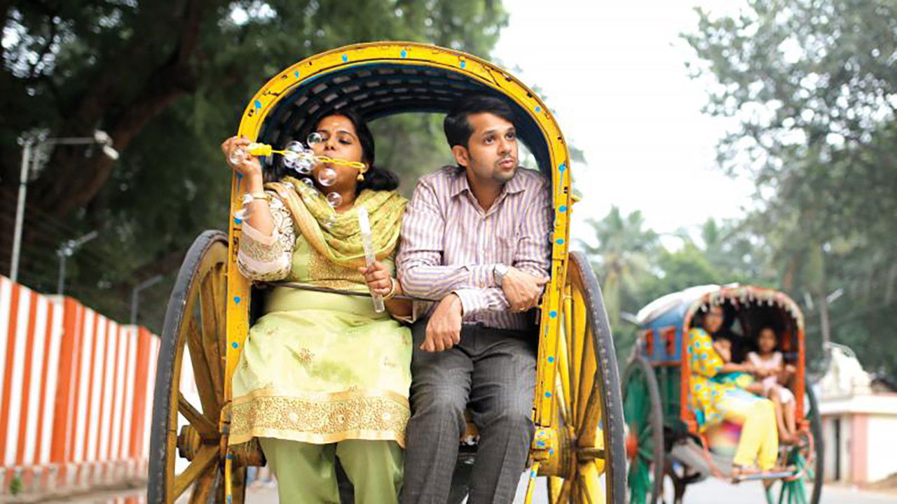 Kakshi: Amminippilla Kakshi: Amminippilla