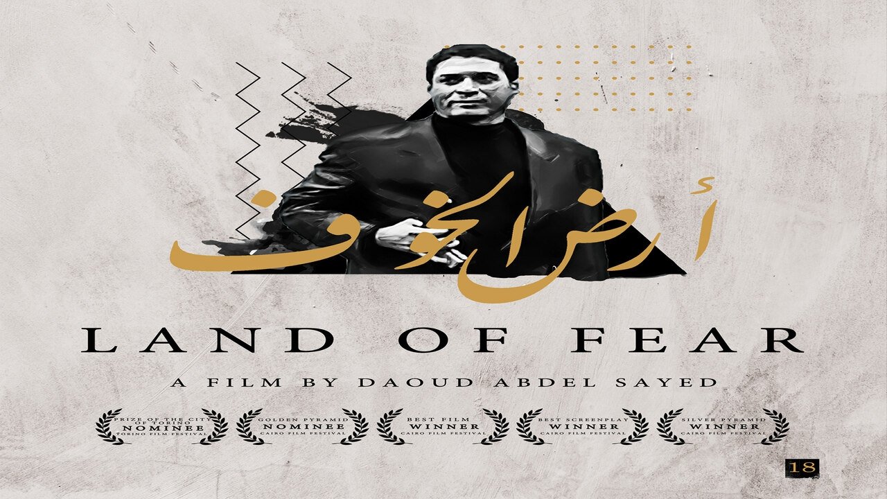 title image