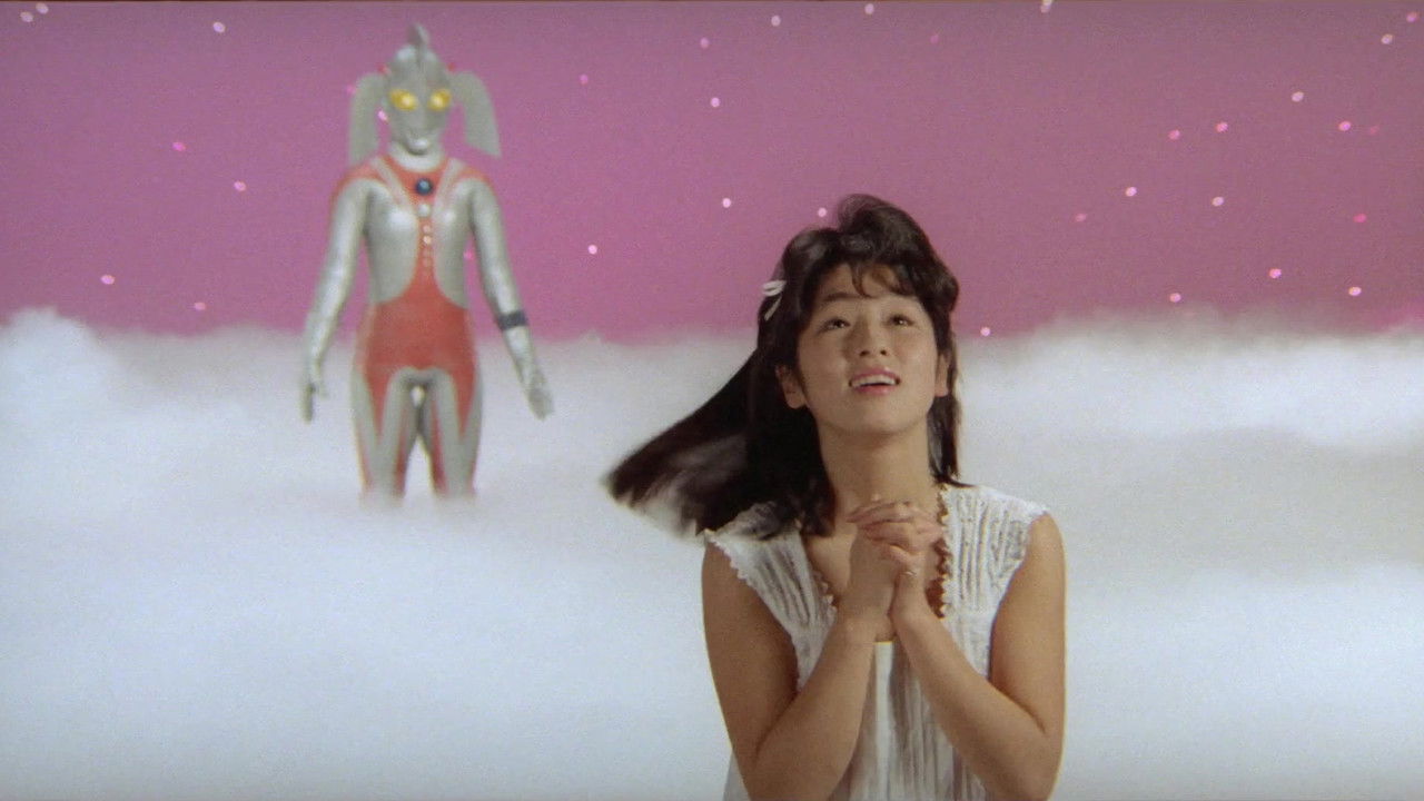 I'm All Yours backdrop