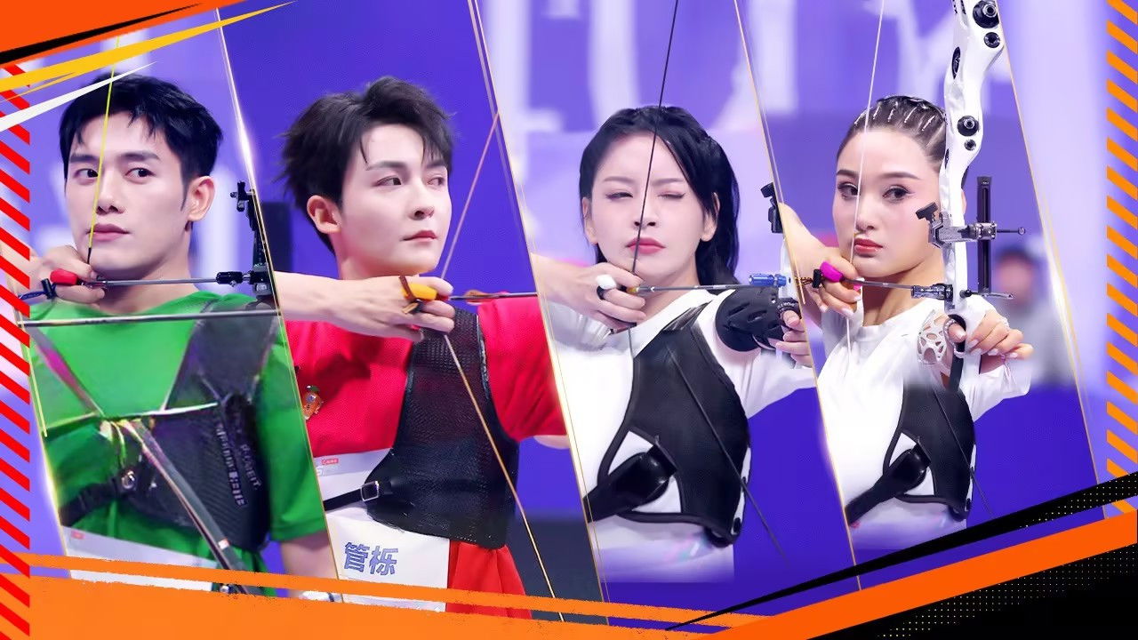 超新星运动会 — Épisode 8