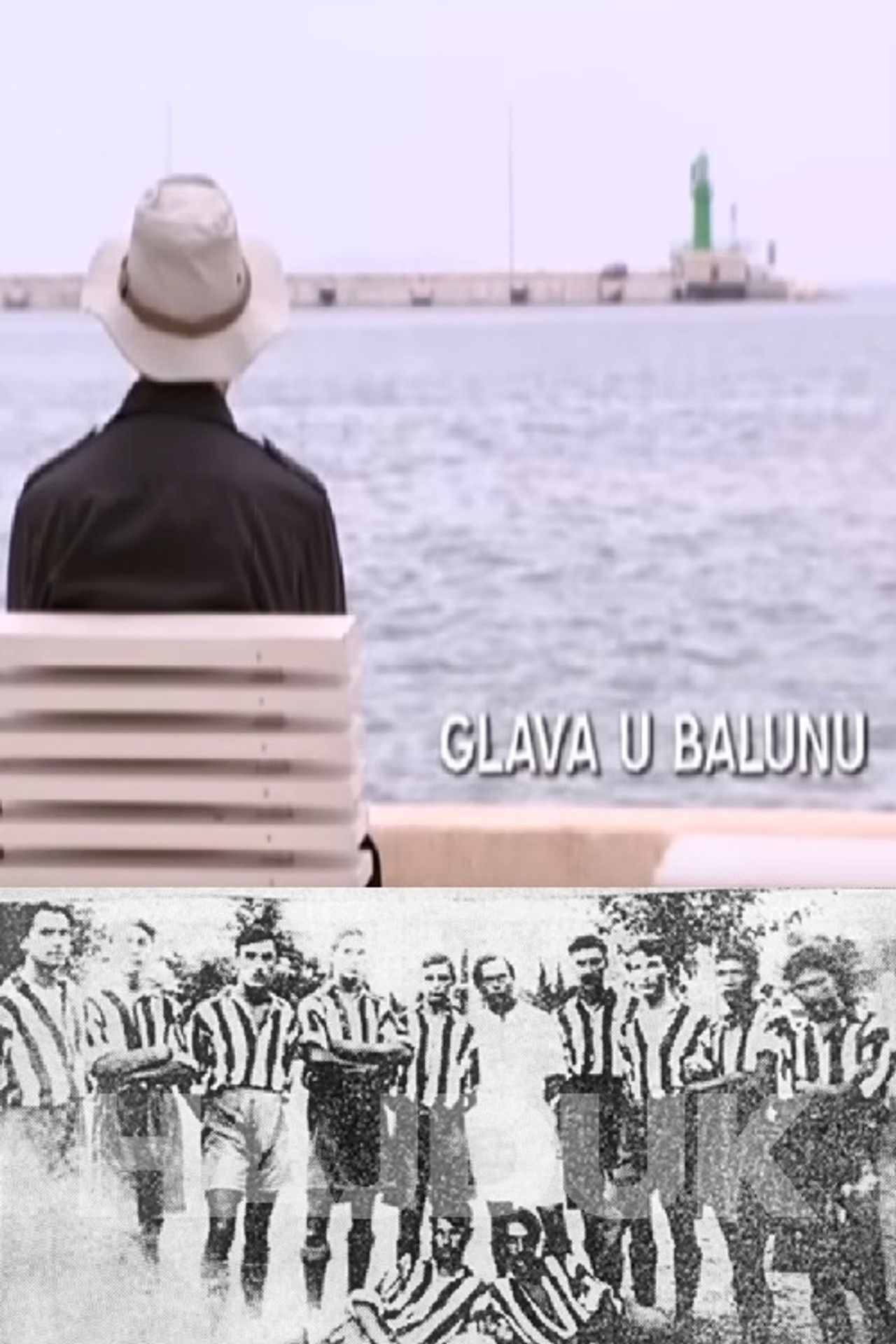 The Head in the Ball Backdrop