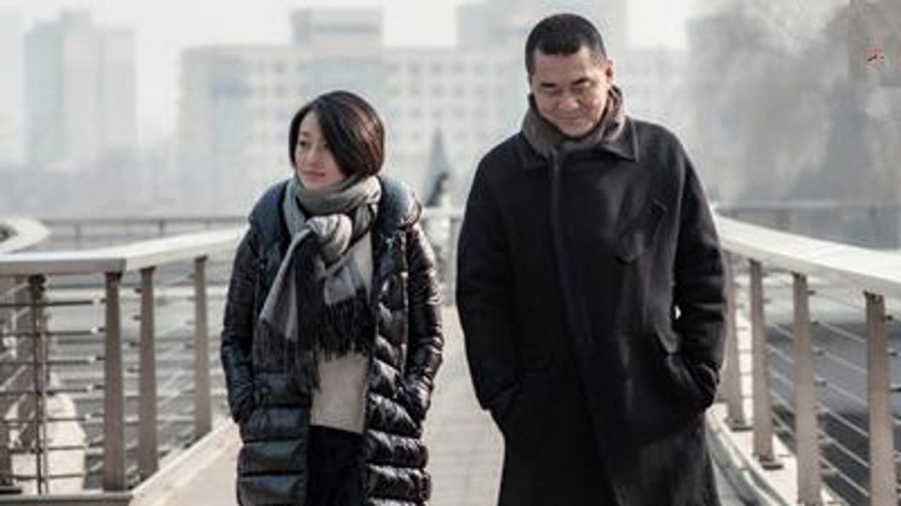 中国式关系 — Épisode 2