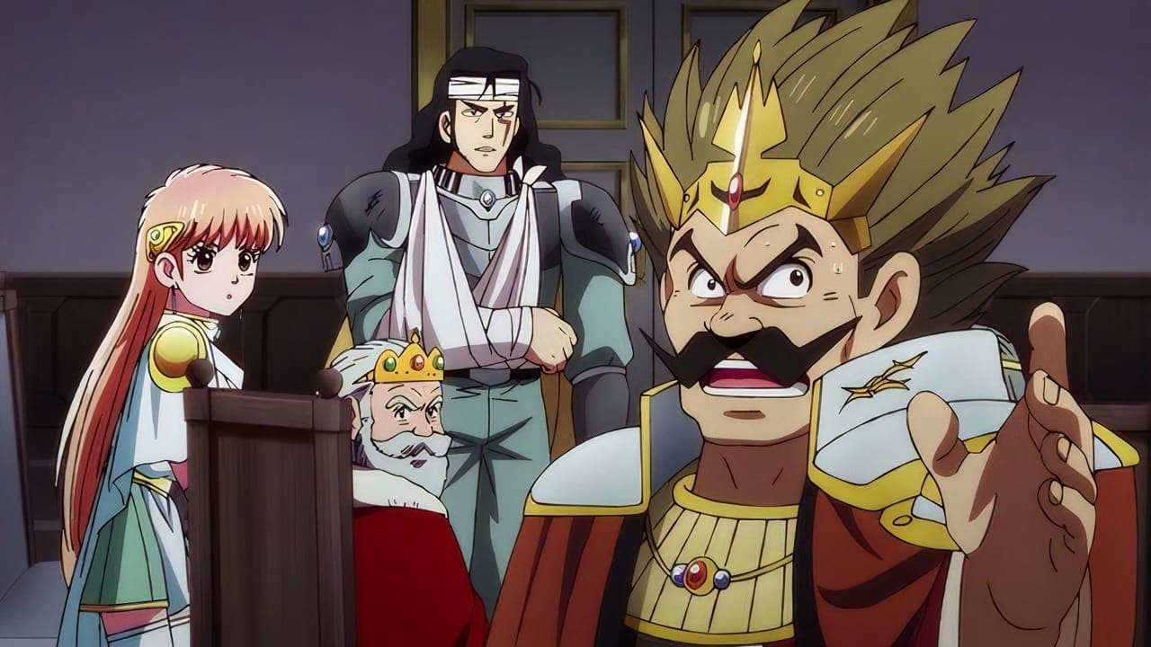 Dragon Quest: The Adventure of Dai - Season 1 Episode 39 : The Landing of Sovereign Rock Castle