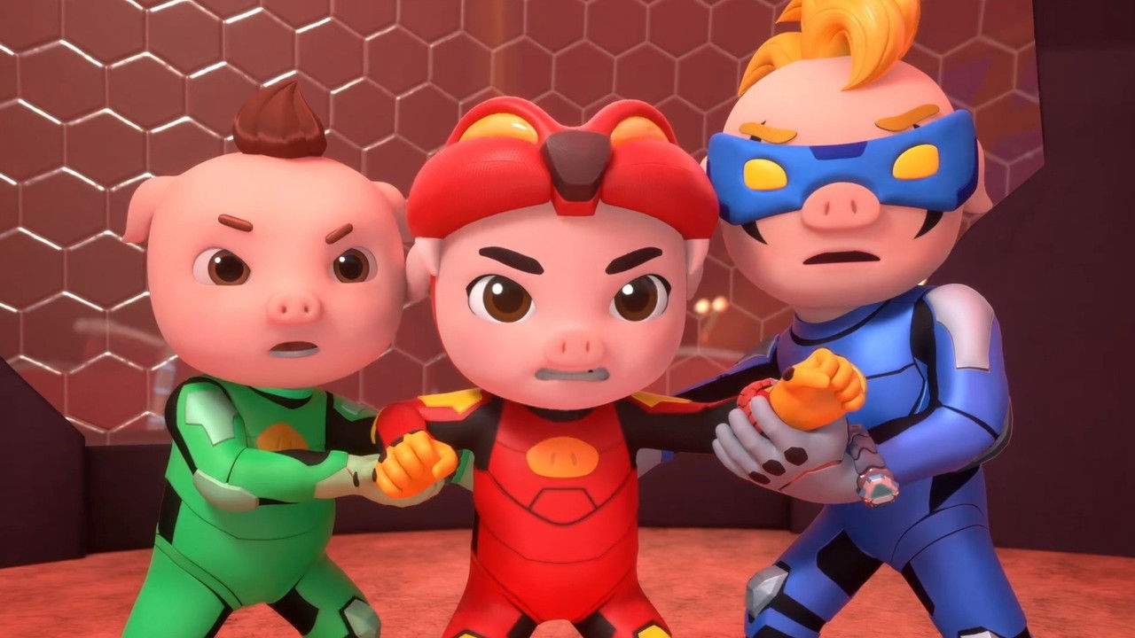 猪猪侠之功夫小英雄 — Épisode 22