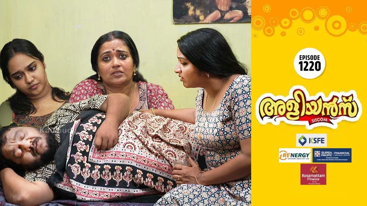 Brother-in-Laws - Season 1 Episode 1220 : Ronald's Health Concerns