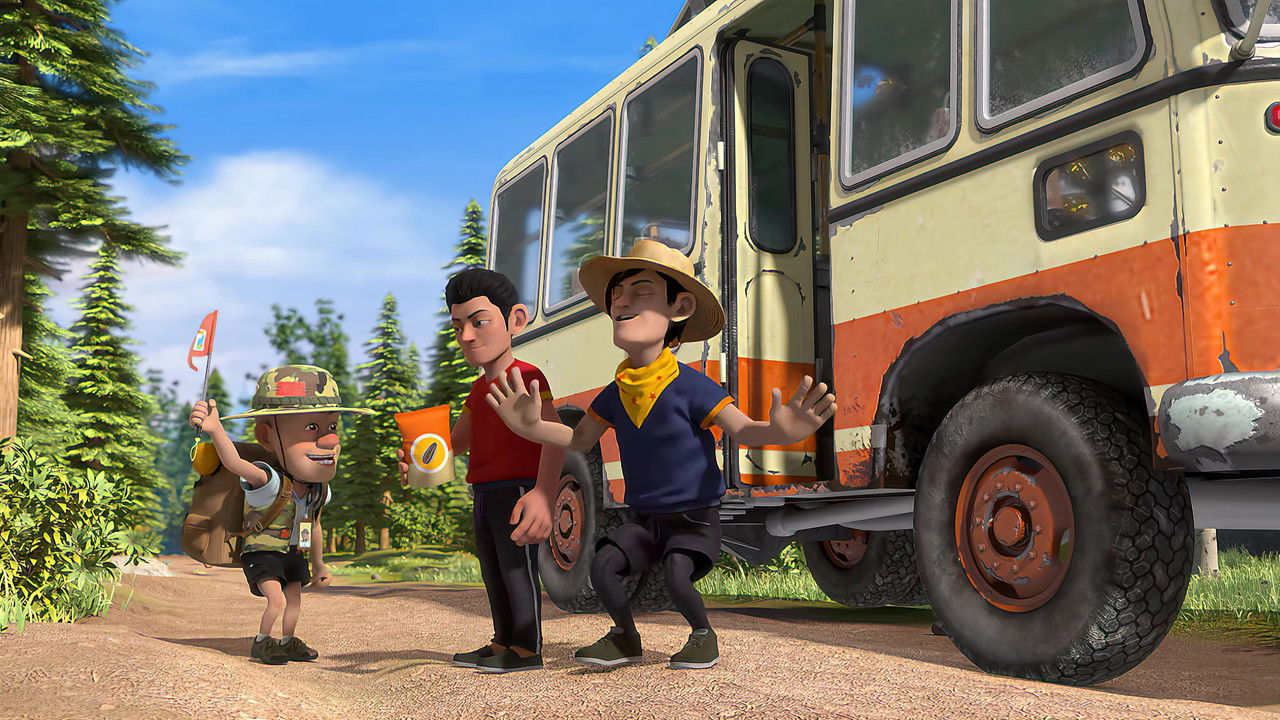 熊出没之怪兽计划 — Épisode 25