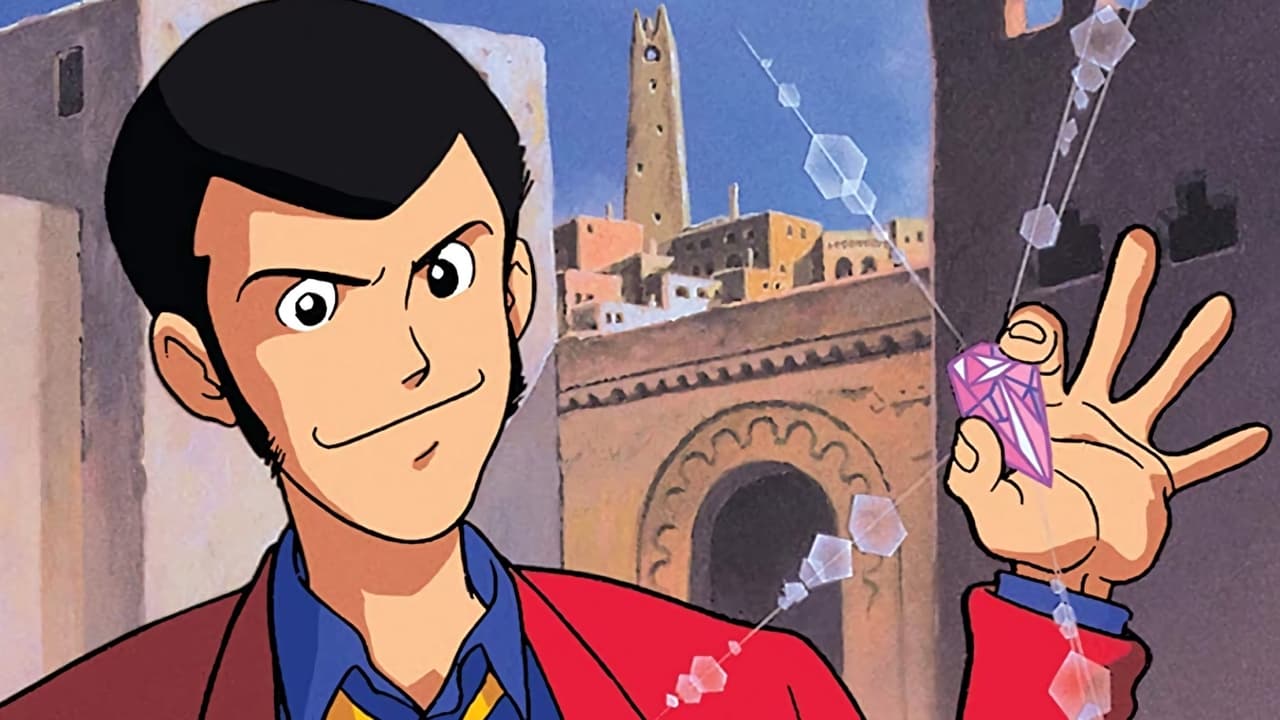 Lupin the Third: The Legend of Twilight Gemini background