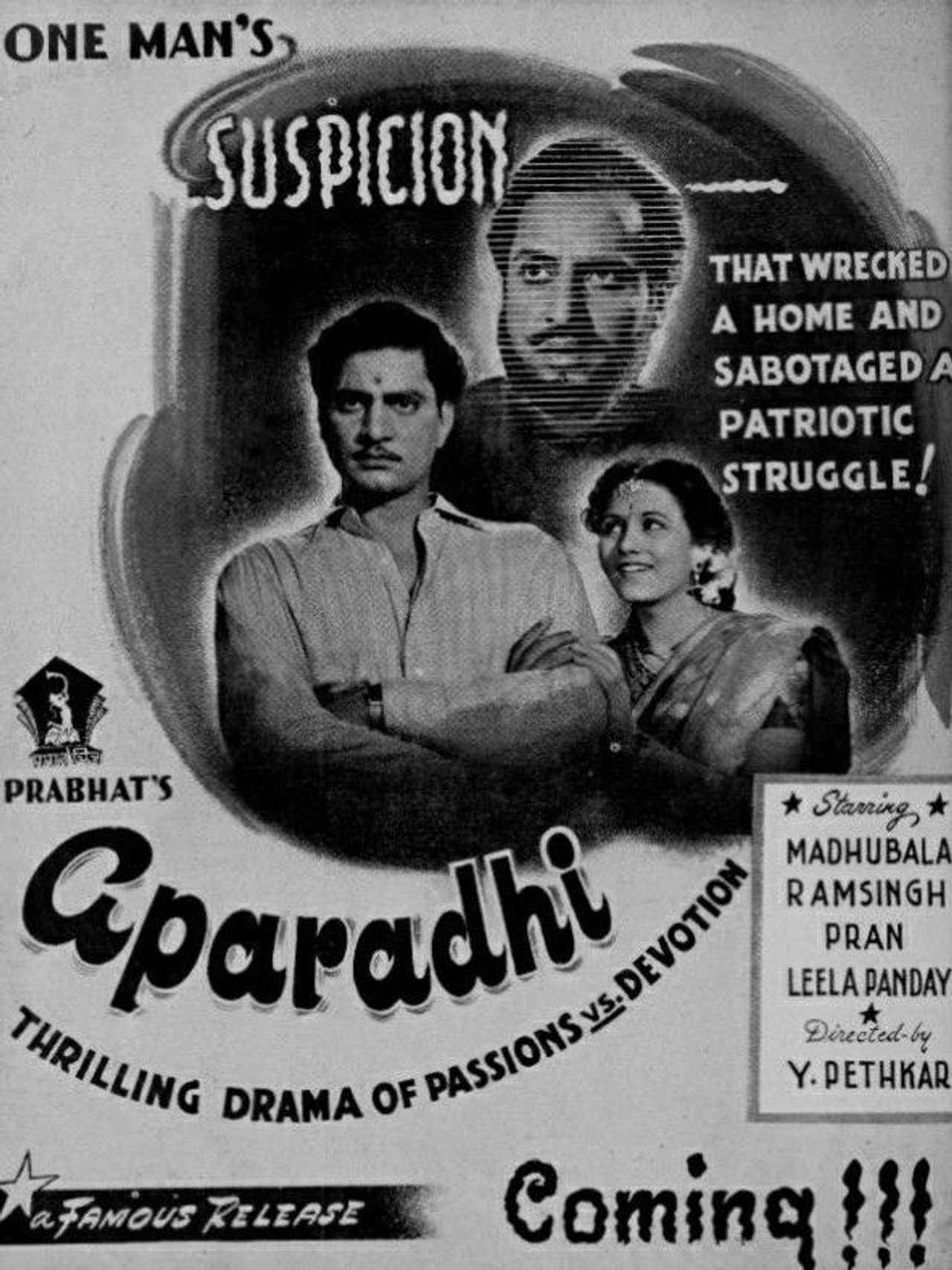 Aparadhi filmaffisch