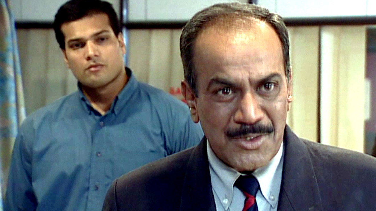CID backdrop