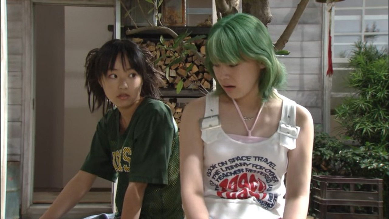 キッズ・ウォー — Épisode 35